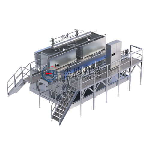 IQF Tunnel Freezer IQF Tunnel Freezer