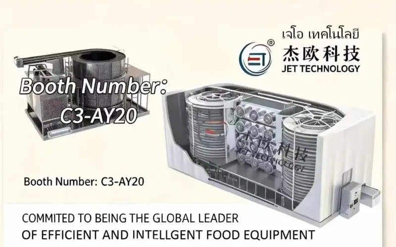 JET TECHNOLOGY Is Going to Attend ProPak Asia 2026 in Bangkok, Thailand