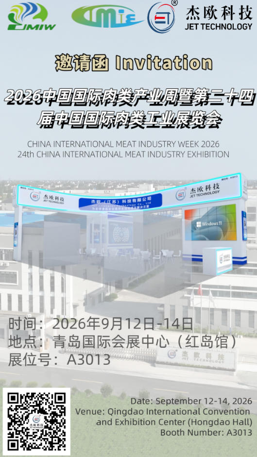 Exhibition_Invitation_02.jpg