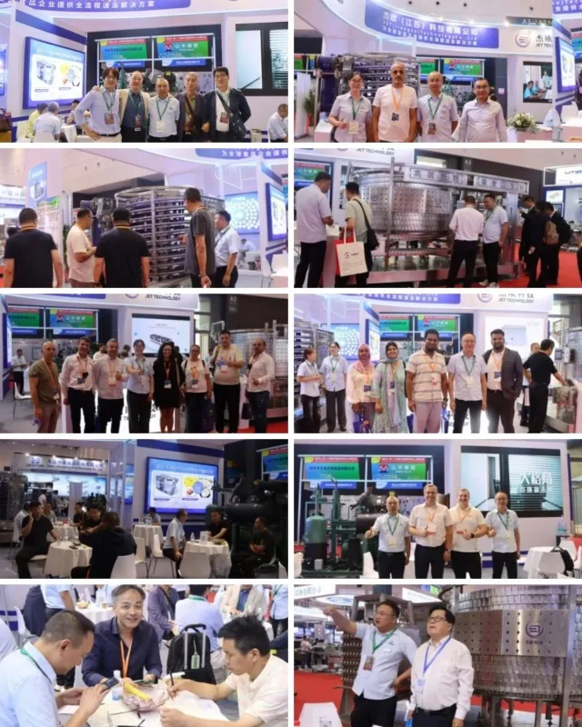 international-meat-industry-exhibition01.jpg international-meat-industry-exhibition01.jpg